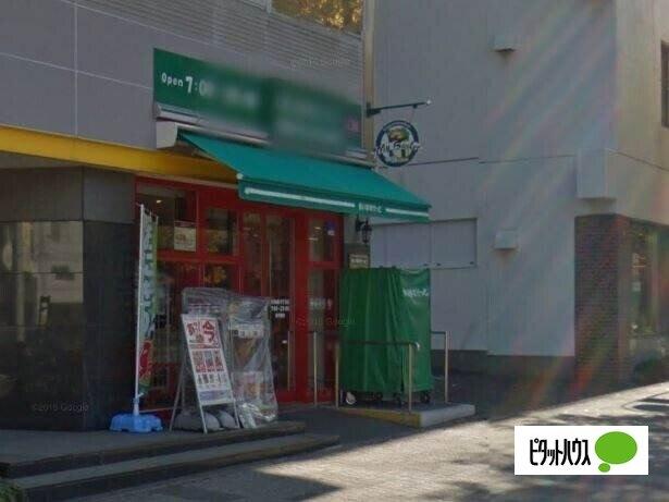 まいばすけっと北5条西10丁目店：106m