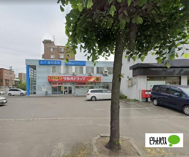 調剤薬局ツルハドラッグ中の島店：482m