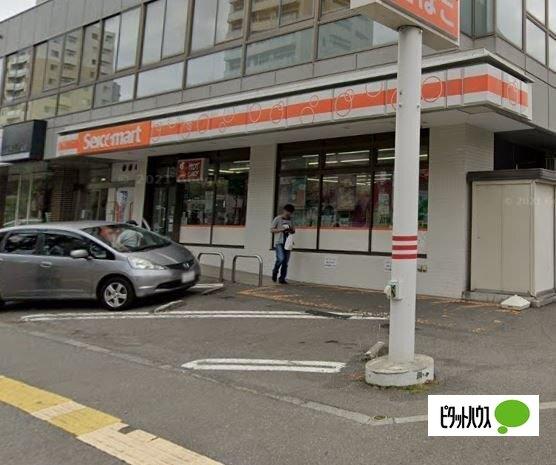 セイコーマート地下鉄白石駅前店：247m