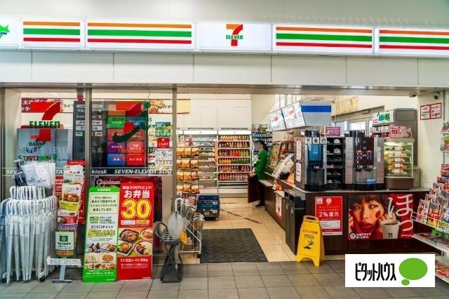 セブンイレブン北海道STJR白石店：337m