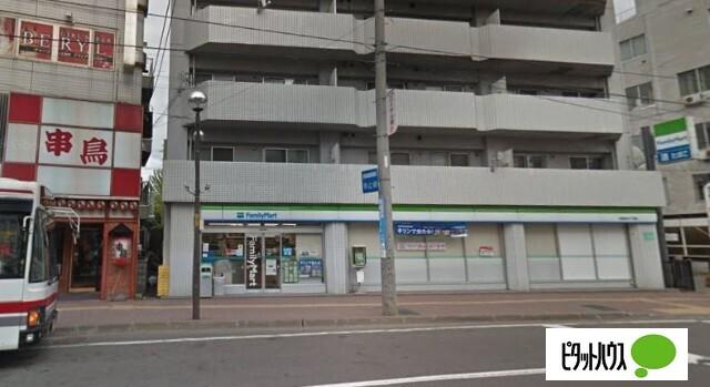 ファミリーマート札幌麻生4丁目店：465m