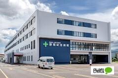 医療法人社団静和会静和記念病院：395m
