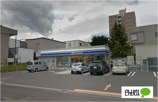 ローソン札幌富丘2条店：813m