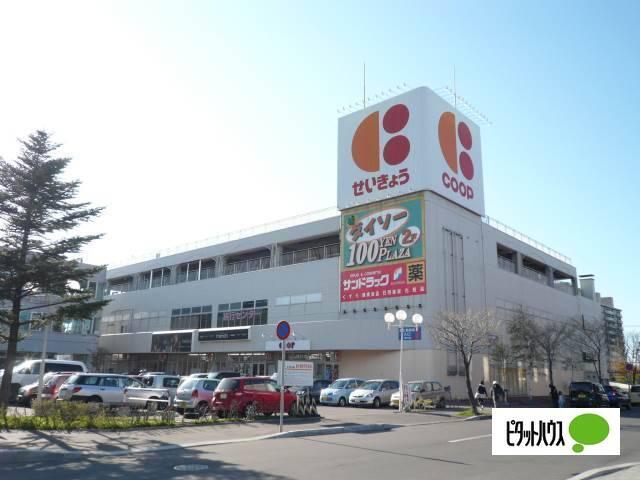 コープさっぽろ星置店：312m