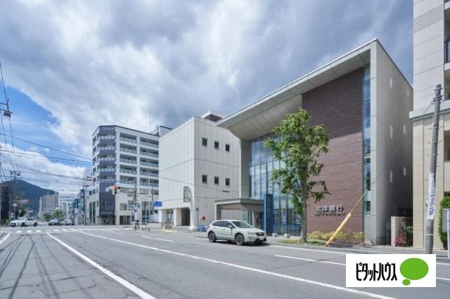 北洋銀行宮の森支店：548m