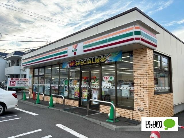 セブンイレブン札幌北3条西28丁目店：294m