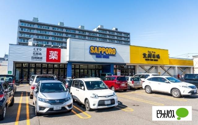 サツドラ西野1条店：316m