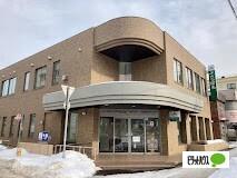 JAさっぽろ西町支店：527m