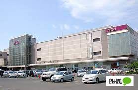 イオン札幌元町店：791m
