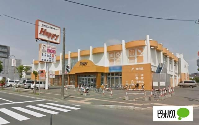 シルク北30条スーパーエース店：686m