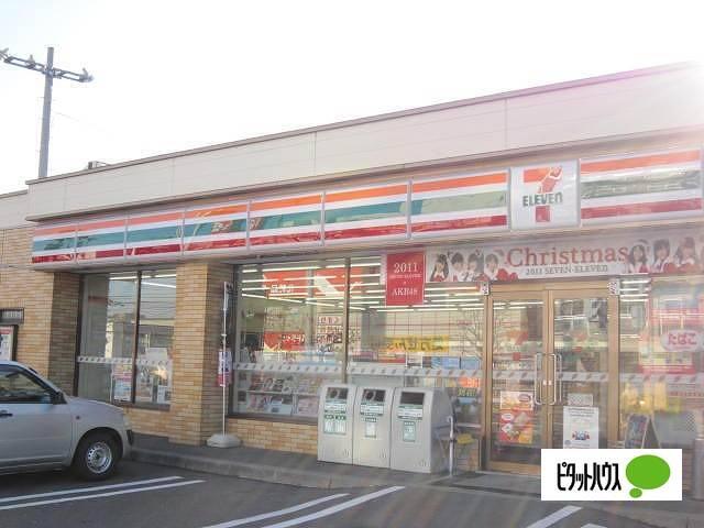 セブンイレブン札幌西町北店：152m