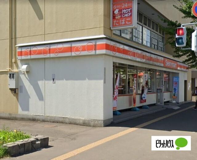 セイコーマート菊水3条店：108m