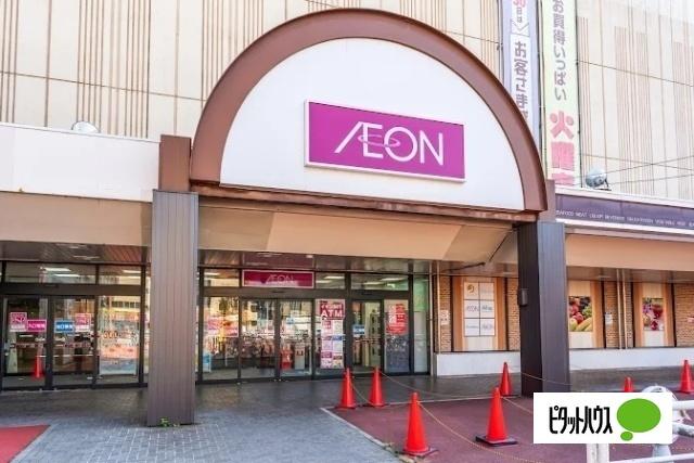イオン札幌麻生店：883m