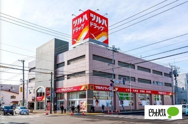 ツルハドラッグ澄川3条店：194m