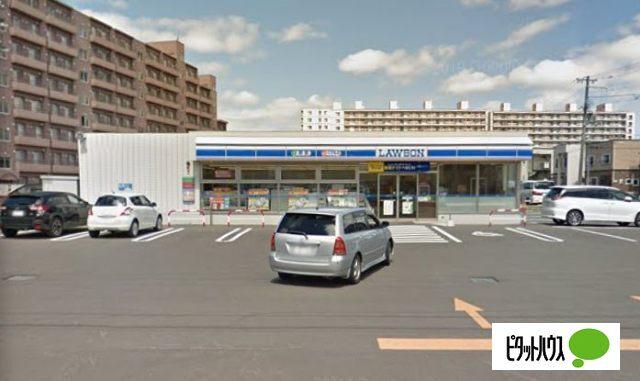 ローソン札幌北25西十六丁目店：232m