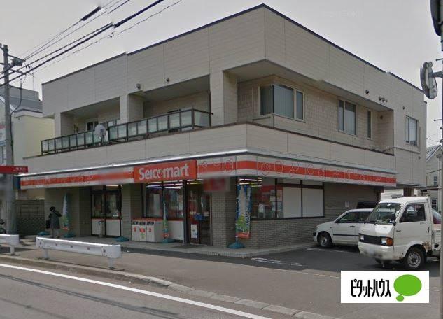 セイコーマート北24条店：615m