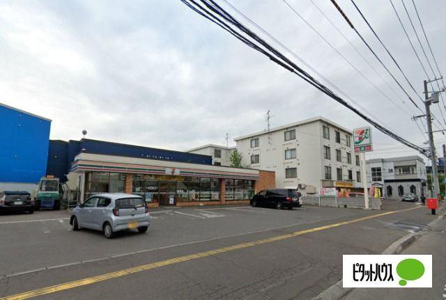 セブンイレブン札幌北39条店：274m