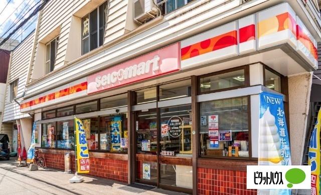 セイコーマートくぼた店：72m