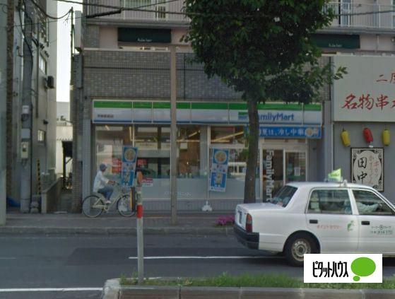 ファミリーマート平岸駅前店：208m