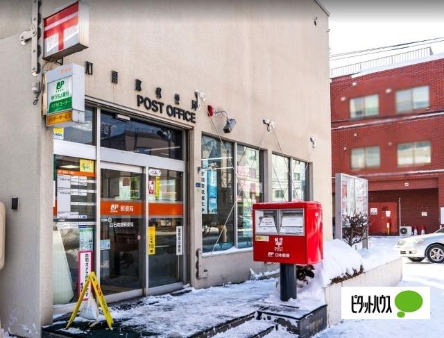ファミリーマート札幌月寒東5条11丁目店：505m