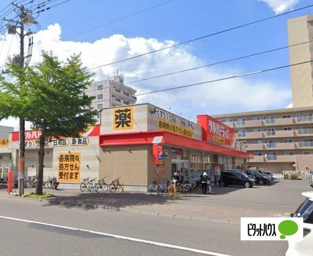 ツルハドラッグ南8条店：507m