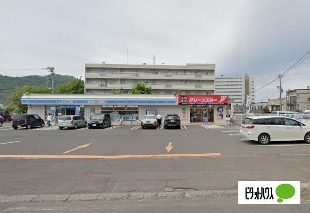 ローソン札幌中の島1条六丁目店：542m