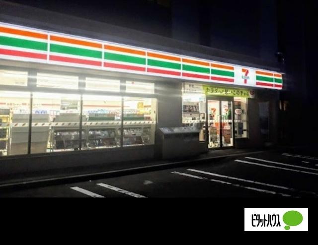 セブンイレブン札幌福住1条店：292m