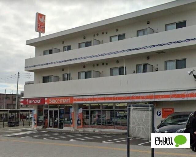 セイコーマート白石駅北口店：433m