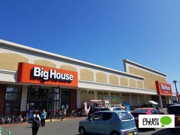 スーパーアークス白石店：133m