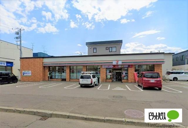 セブンイレブン札幌北郷3条4丁目店：197m