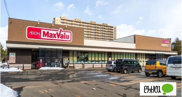 マックスバリュ北1条東店：114m