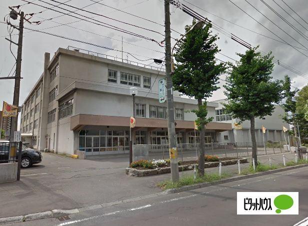 札幌市立豊園小学校：243m