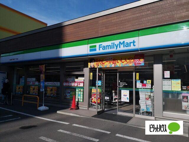 ファミリーマート札幌南7条西7丁目店：199m