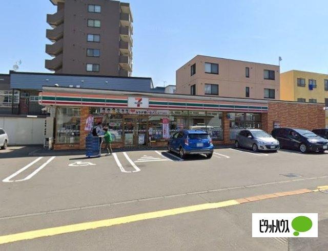 セブンイレブン札幌菊水3条店：301m