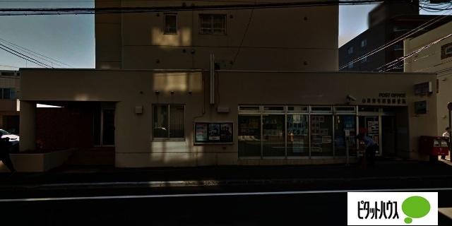 山鼻東屯田通郵便局：445m