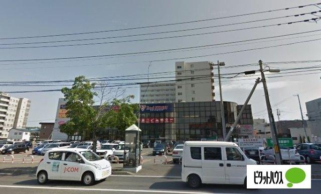 ラルズストア平岸店：286m