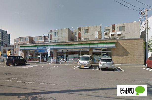 ファミリーマート札幌平岸4条店：228m