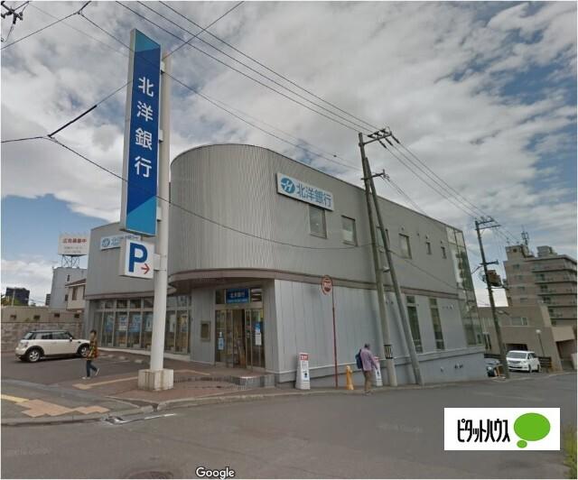 北洋銀行新手稲支店：384m