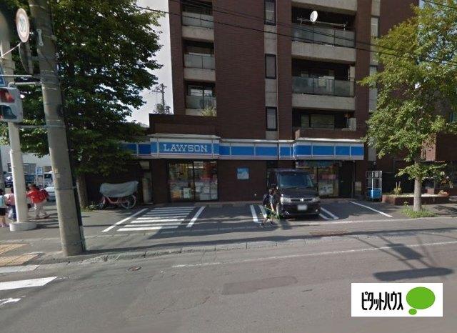 ローソン札幌南14条西店：354m