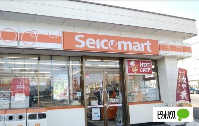 セイコーマート本通14丁目店：93m