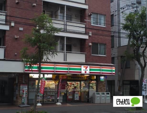 セブンイレブン札幌南5条店：134m