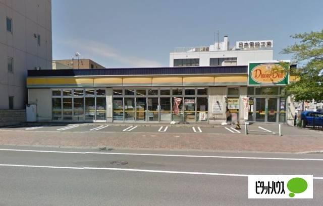 ディナーベル北大前店：158m
