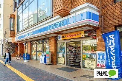 ローソン 札幌北大北口店：77m