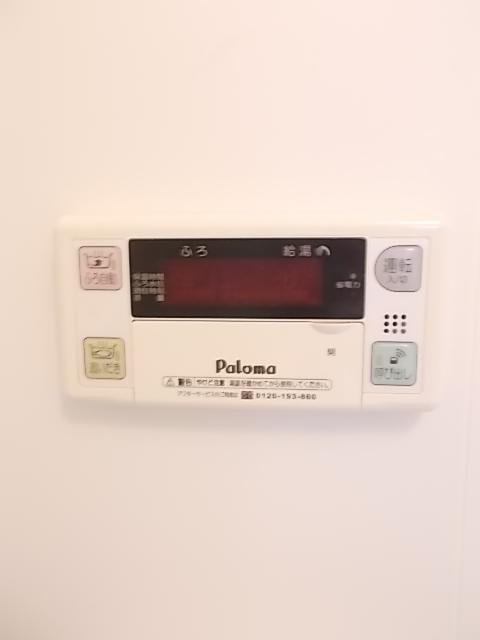 ルタンリッシュ（102） 設備