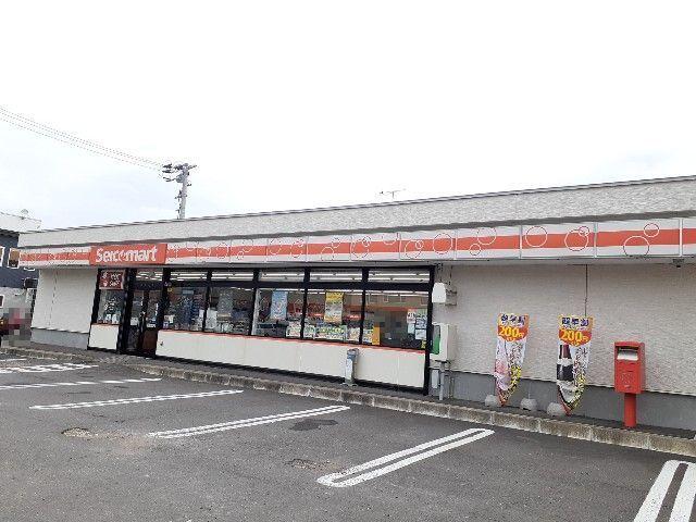 セイコーマート登別新生店：600m