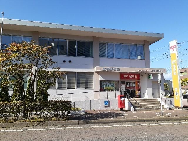 室蘭郵便局：1000m