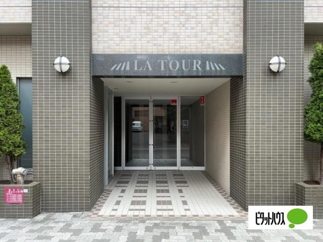 札幌市中央区北一条西マンション 外観