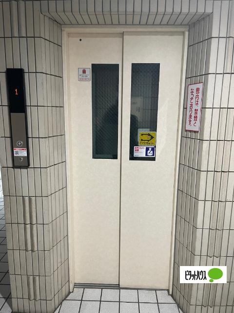 ライオンズマンション山の手第2（502） 共有部分