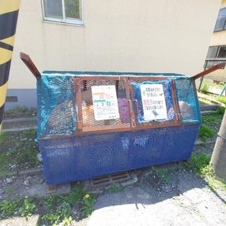 コーポK5（202） その他