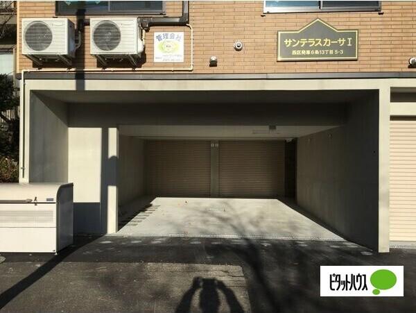 写真:その他物件の写真02